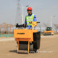 Small Vibrating Hand Compact Road Roller (FYL-600C)